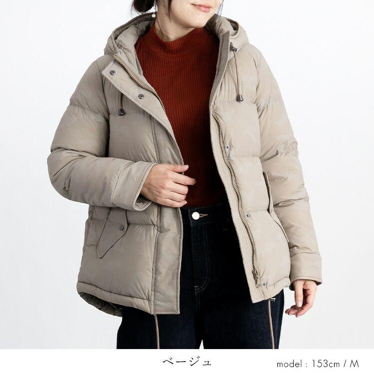 【送料無料】 カモフラ柄ダウンジャケット 4色 M-LL レディース アウター ジャケット コート ダウン ダウンジャケット フード 長袖 暖かい 保温性 防寒 軽量 |  | 07