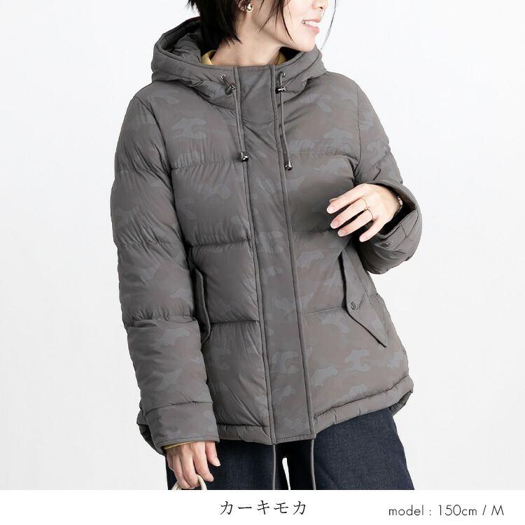 【送料無料】 カモフラ柄ダウンジャケット 4色 M-LL レディース アウター ジャケット コート ダウン ダウンジャケット フード 長袖 暖かい 保温性 防寒 軽量 |  | 09