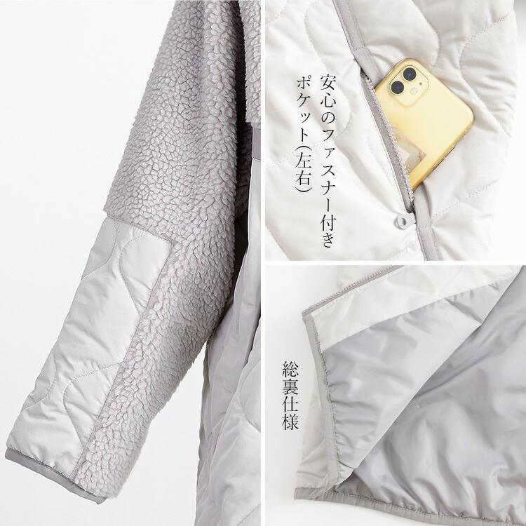 【送料無料/再入荷】 ボア×中わたキルトのロングコート 3色 M L 洗える レディース アウター コート フード付き 長袖 ロング丈 異素材切り替え 暖かい 防寒 |  | 17