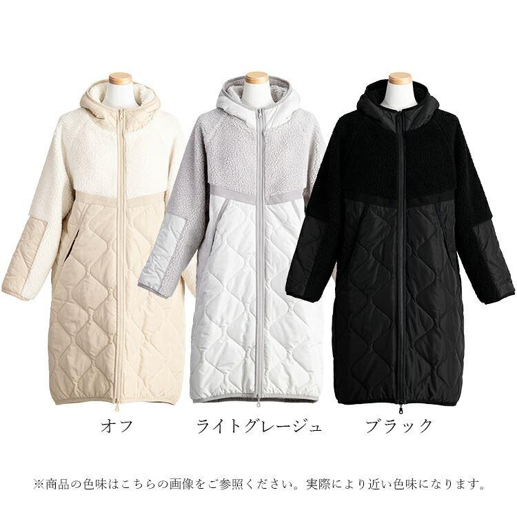 【送料無料/再入荷】 ボア×中わたキルトのロングコート 3色 M L 洗える レディース アウター コート フード付き 長袖 ロング丈 異素材切り替え 暖かい 防寒 |  | 19