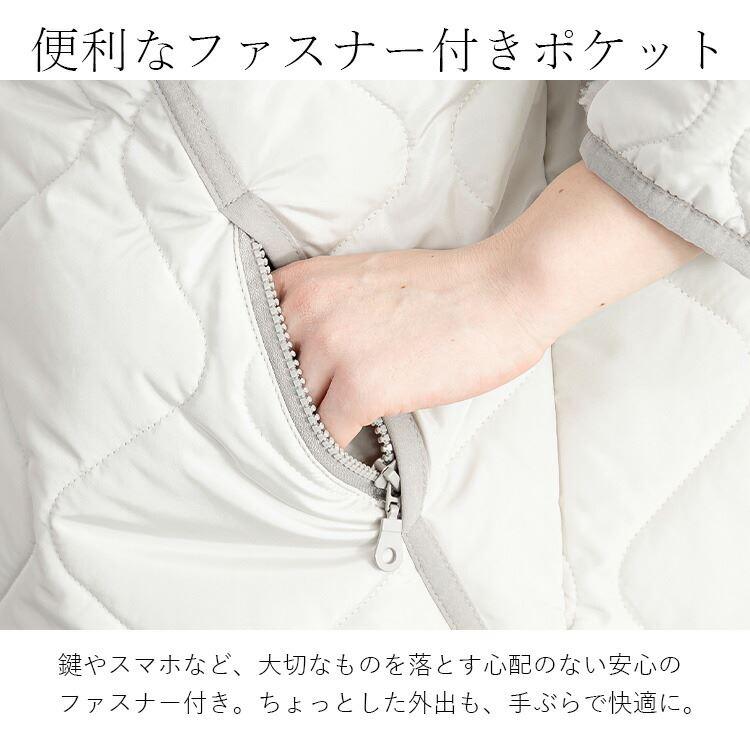 【送料無料/再入荷】 ボア×中わたキルトのロングコート 3色 M L 洗える レディース アウター コート フード付き 長袖 ロング丈 異素材切り替え 暖かい 防寒 |  | 05