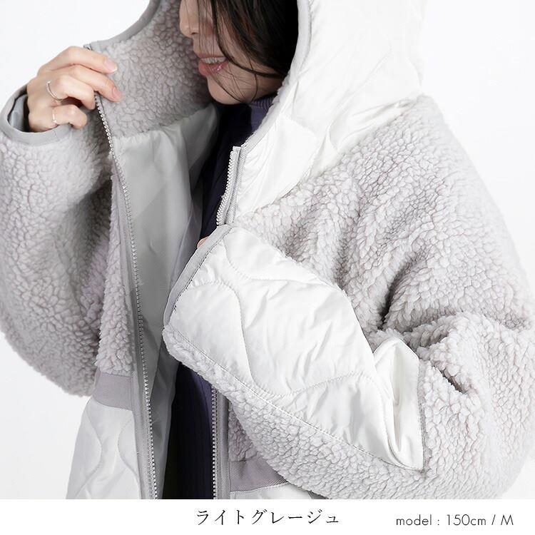 【送料無料/再入荷】 ボア×中わたキルトのロングコート 3色 M L 洗える レディース アウター コート フード付き 長袖 ロング丈 異素材切り替え 暖かい 防寒 |  | 09