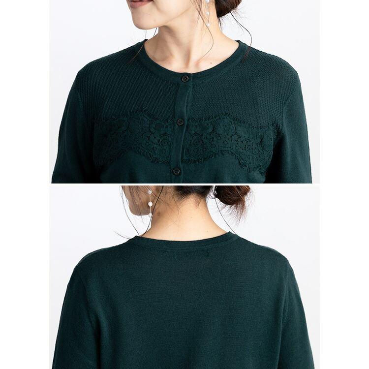 【送料無料/再入荷】 レース使いウール100％カーディガン 4色 洗える  トップス ニット カーディガン カットソー レディース ウール |  | 15