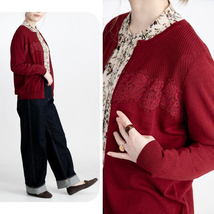 【送料無料/再入荷】 レース使いウール100％カーディガン 4色 洗える  トップス ニット カーディガン カットソー レディース ウール |  | 08