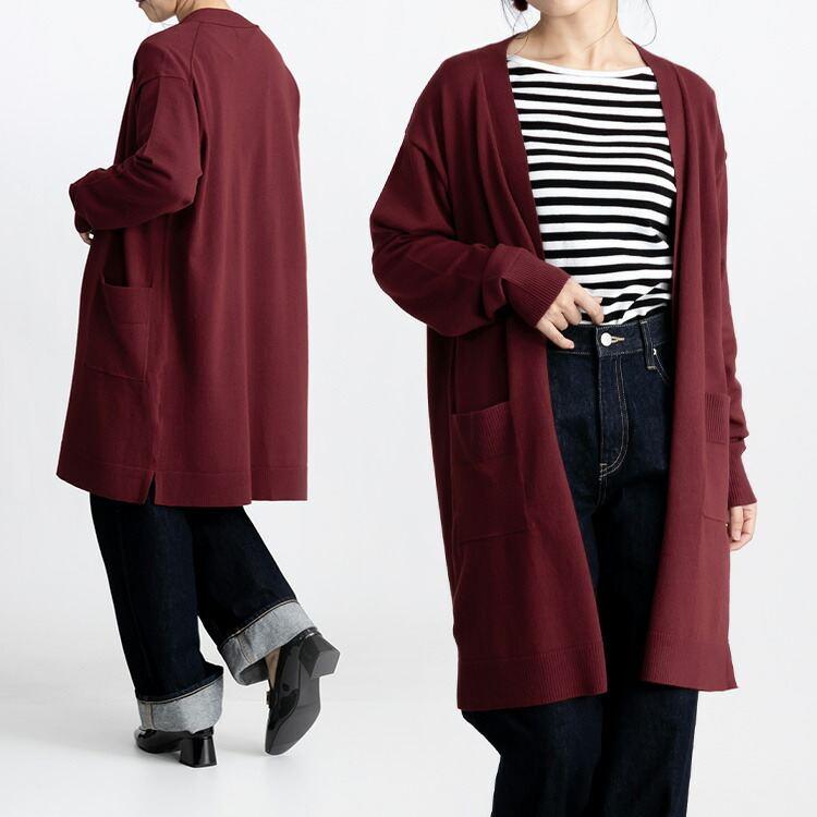 【送料無料/再入荷】 トッパーニットカーディガン 5色 M-L 洗える 長袖 レディース トップス アウター カーディガン ニット 無地 羽織り ミックス糸 体型カバー |  | 10