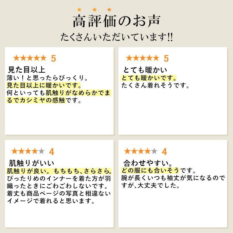 【送料無料/再入荷】 トッパーニットカーディガン 5色 M-L 洗える 長袖 レディース トップス アウター カーディガン ニット 無地 羽織り ミックス糸 体型カバー |  | 01