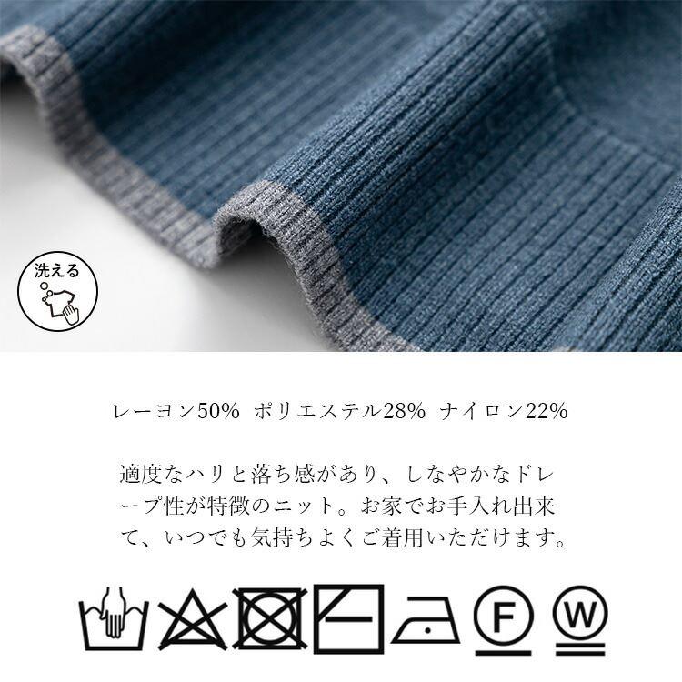 【送料無料/再入荷】 配色ニットカーディガン 5色 M-L 洗える 長袖 レディース トップス アウター カーディガン 前ボタン 羽織り ミックス糸 杢 無地 体型カバー |  | 17