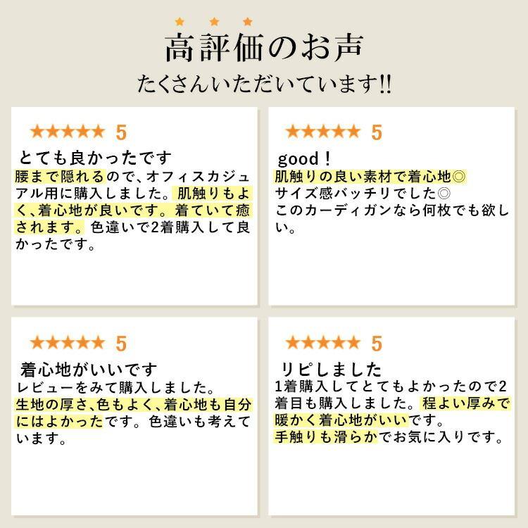 【送料無料/再入荷】 配色ニットカーディガン 5色 M-L 洗える 長袖 レディース トップス アウター カーディガン 前ボタン 羽織り ミックス糸 杢 無地 体型カバー |  | 01