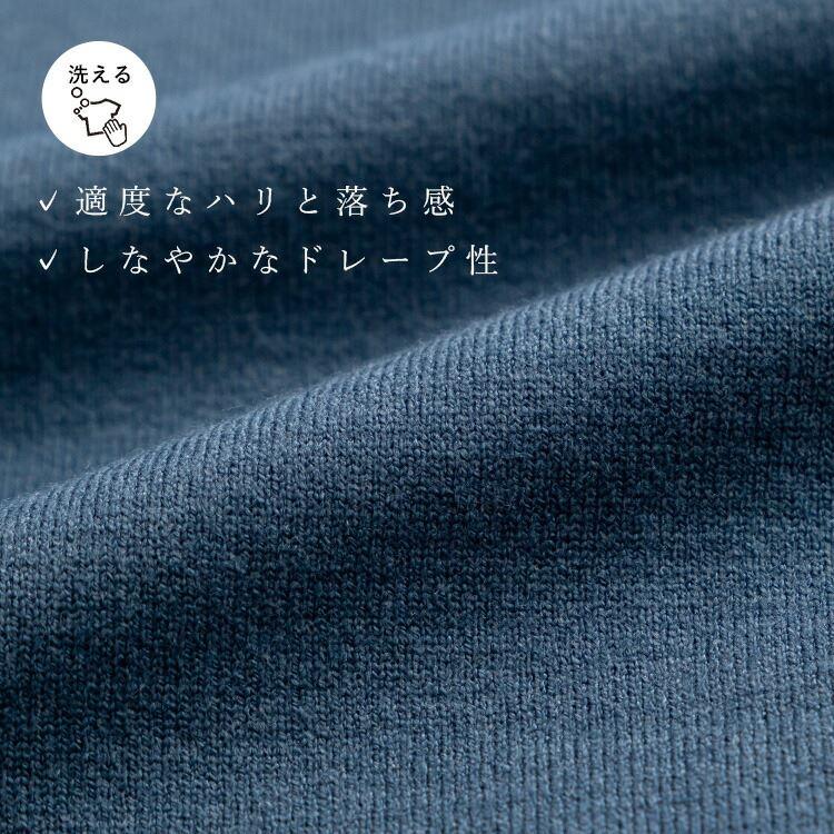 【送料無料/再入荷】 配色ニットカーディガン 5色 M-L 洗える 長袖 レディース トップス アウター カーディガン 前ボタン 羽織り ミックス糸 杢 無地 体型カバー |  | 03