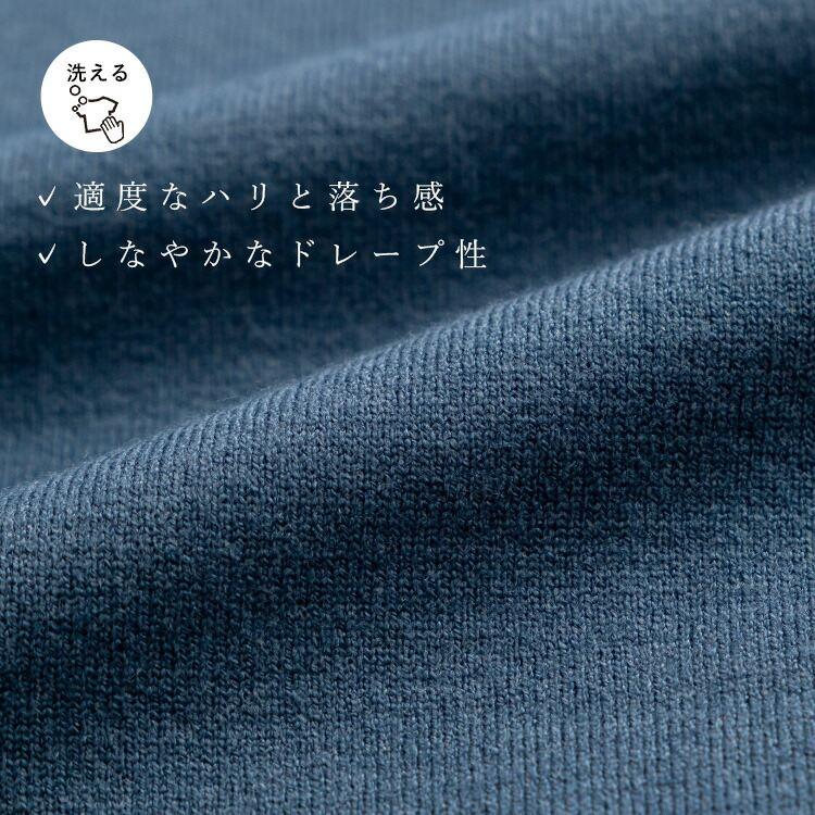 【送料無料/再入荷】 配色ニットカーディガン 5色 M-L 洗える 長袖 レディース トップス アウター カーディガン 前ボタン 羽織り ミックス糸 杢 無地 体型カバー |  | 03