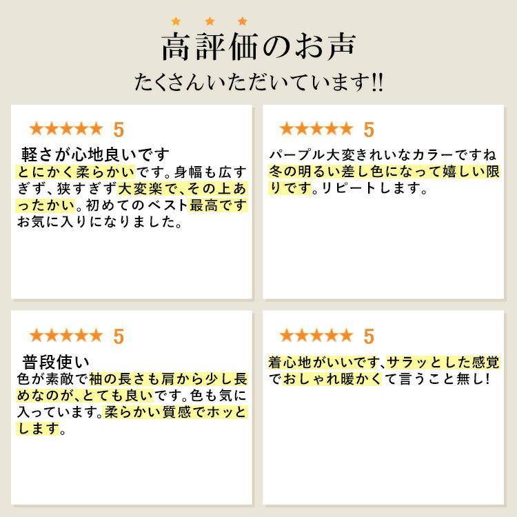 【送料無料/再入荷】 色使いが綺麗なブークレベスト 4色 M-L 洗える レディース トップス ニット プルオーバー 色鮮やか 毛 春秋冬 |  | 01