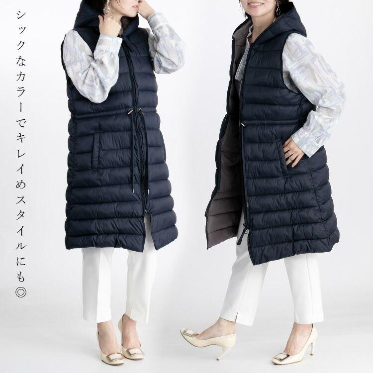 【送料無料】ファイバーダウンロングベスト 5色 M-LL 内ポケット付 フード付 レディース アウター ベスト 中綿ベスト 軽量 ロング丈 撥水 防寒 軽量 防寒対策 |  | 12