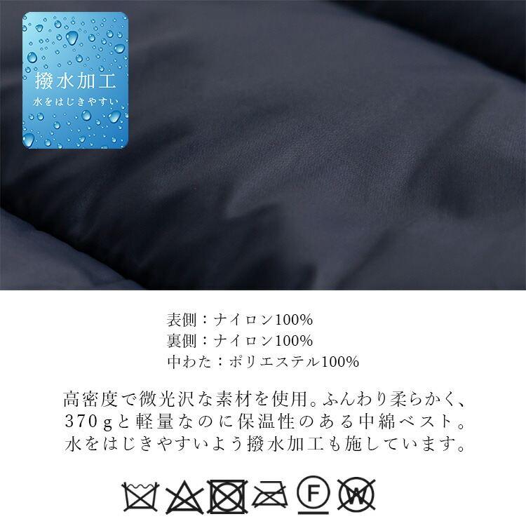 【送料無料】ファイバーダウンロングベスト 5色 M-LL 内ポケット付 フード付 レディース アウター ベスト 中綿ベスト 軽量 ロング丈 撥水 防寒 軽量 防寒対策 |  | 17