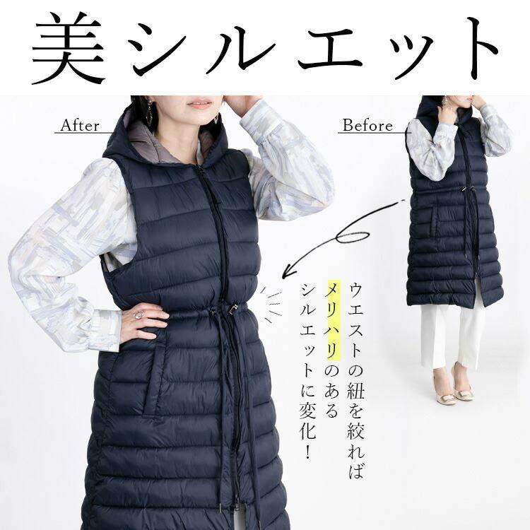 【送料無料】 ファイバーダウンロングベスト 5色 M-LL フード付 レディース アウター ベスト 中綿ベスト ロング丈 体型カバー 撥水 防寒 軽量 秋冬春 6363 |  | 02