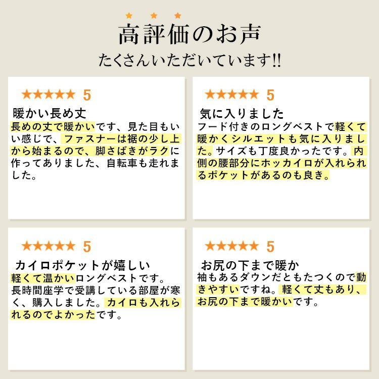 【送料無料】ファイバーダウンロングベスト 5色 M-LL 内ポケット付 フード付 レディース アウター ベスト 中綿ベスト 軽量 ロング丈 撥水 防寒 軽量 防寒対策 |  | 01