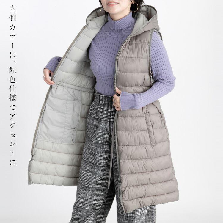 【送料無料】 ファイバーダウンロングベスト 5色 M-LL フード付 レディース アウター ベスト 中綿ベスト ロング丈 体型カバー 撥水 防寒 軽量 秋冬春 6363 |  | 08