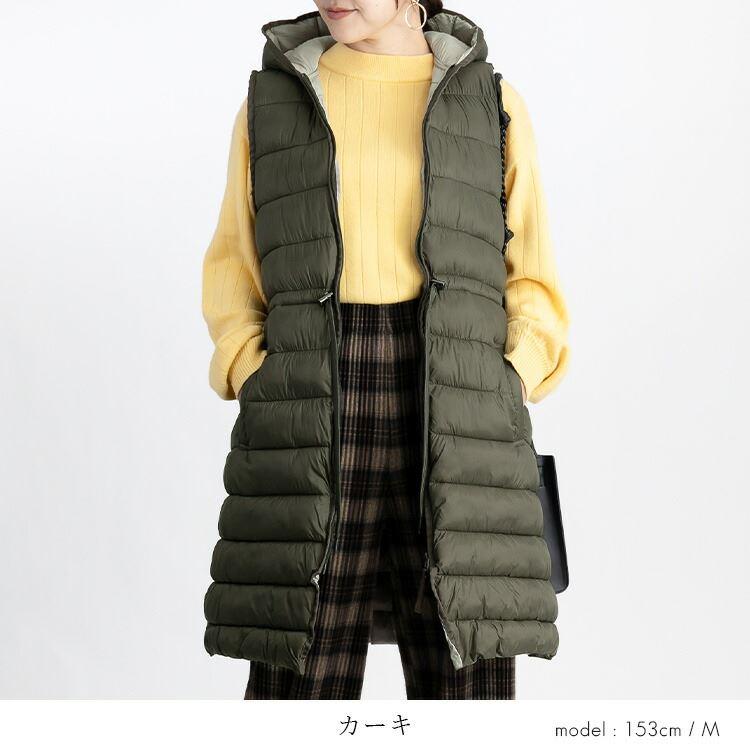 【送料無料】 ファイバーダウンロングベスト 5色 M-LL フード付 レディース アウター ベスト 中綿ベスト ロング丈 体型カバー 撥水 防寒 軽量 秋冬春 6363 |  | 09