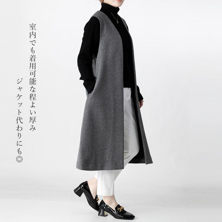 【送料無料】 ウールライクジレ 4色 M-L 洗える レディース アウター ジレ ベスト ジレ ロング丈 羽織 前あき トッパー ウールタッチ 体型カバー 春秋冬 |  | 13