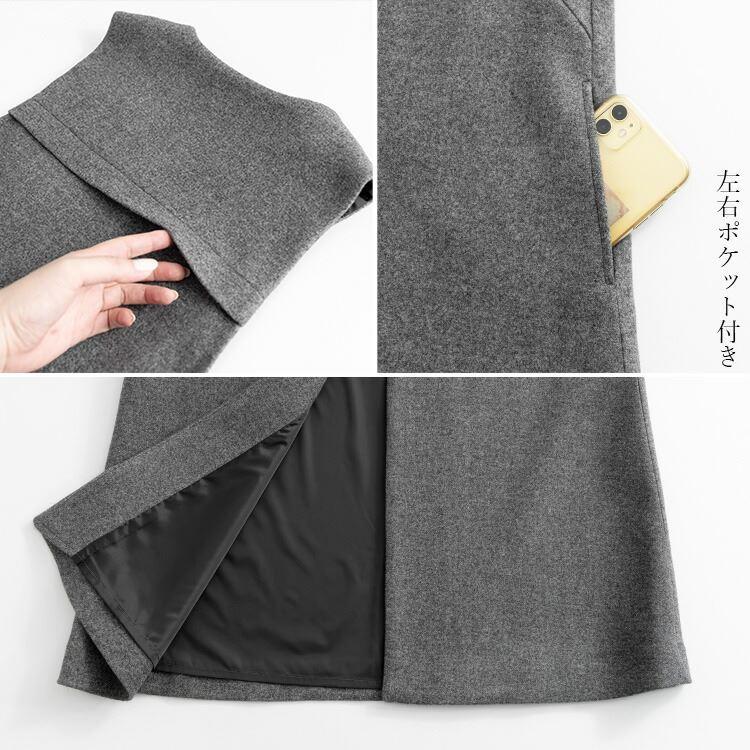 【送料無料】 ウールライクジレ 4色 M-L 洗える レディース アウター ジレ ベスト ジレ ロング丈 羽織 前あき トッパー ウールタッチ 体型カバー 春秋冬 |  | 15