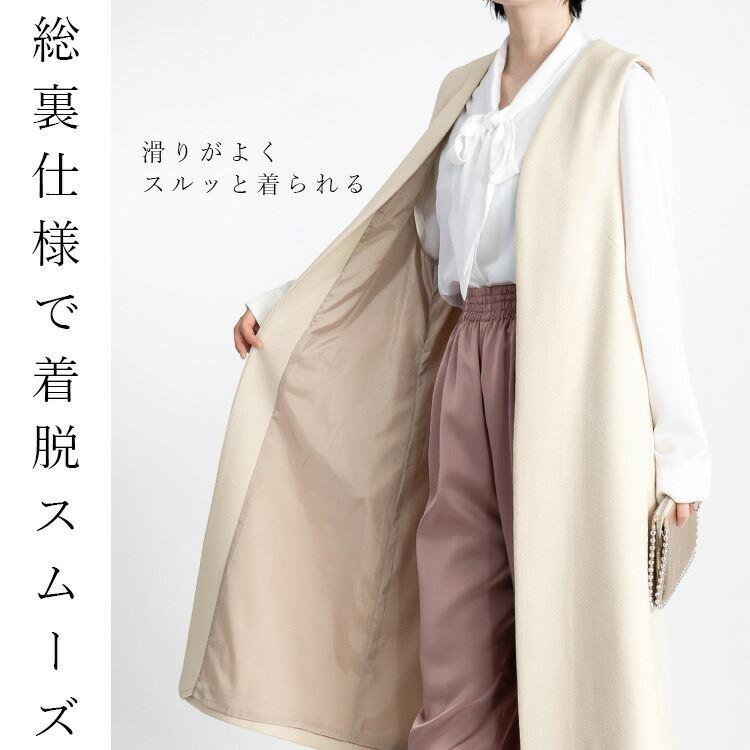 【送料無料】 ウールライクジレ 4色 M-L 洗える レディース アウター ジレ ベスト ジレ ロング丈 羽織 前あき トッパー ウールタッチ 体型カバー 春秋冬 |  | 05