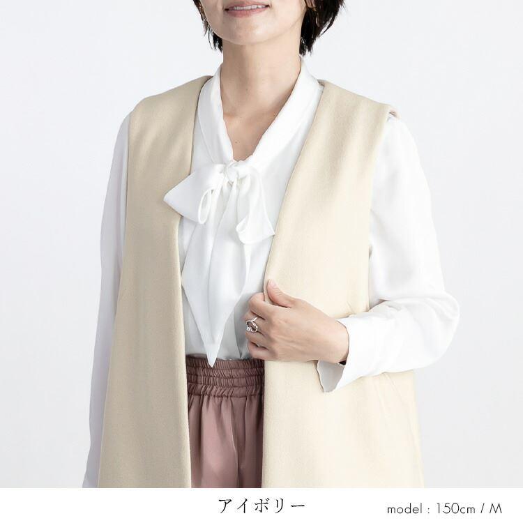 【送料無料】 ウールライクジレ 4色 M-L 洗える レディース アウター ジレ ベスト ジレ ロング丈 羽織 前あき トッパー ウールタッチ 体型カバー 春秋冬 |  | 06