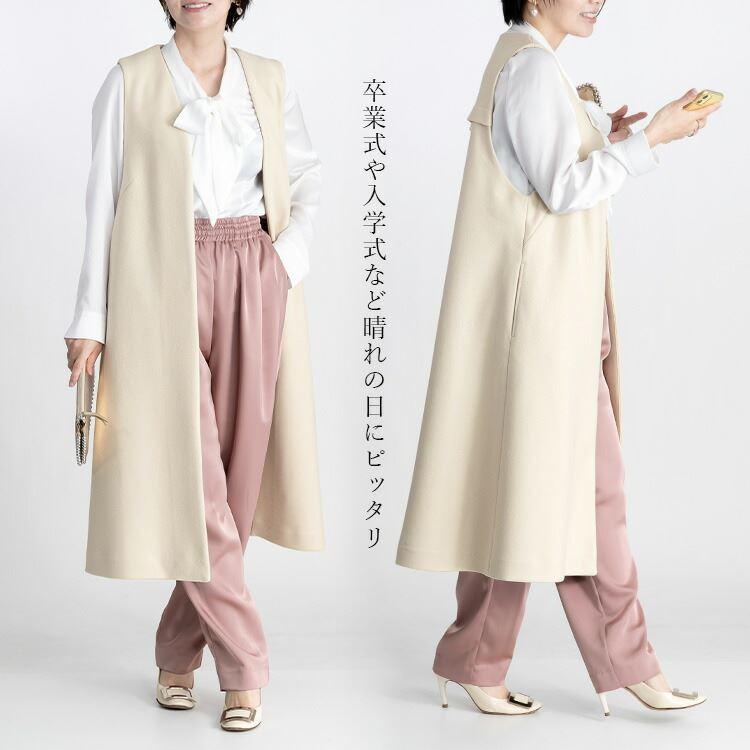 【送料無料】 ウールライクジレ 4色 M-L 洗える レディース アウター ジレ ベスト ジレ ロング丈 羽織 前あき トッパー ウールタッチ 体型カバー 春秋冬 |  | 07