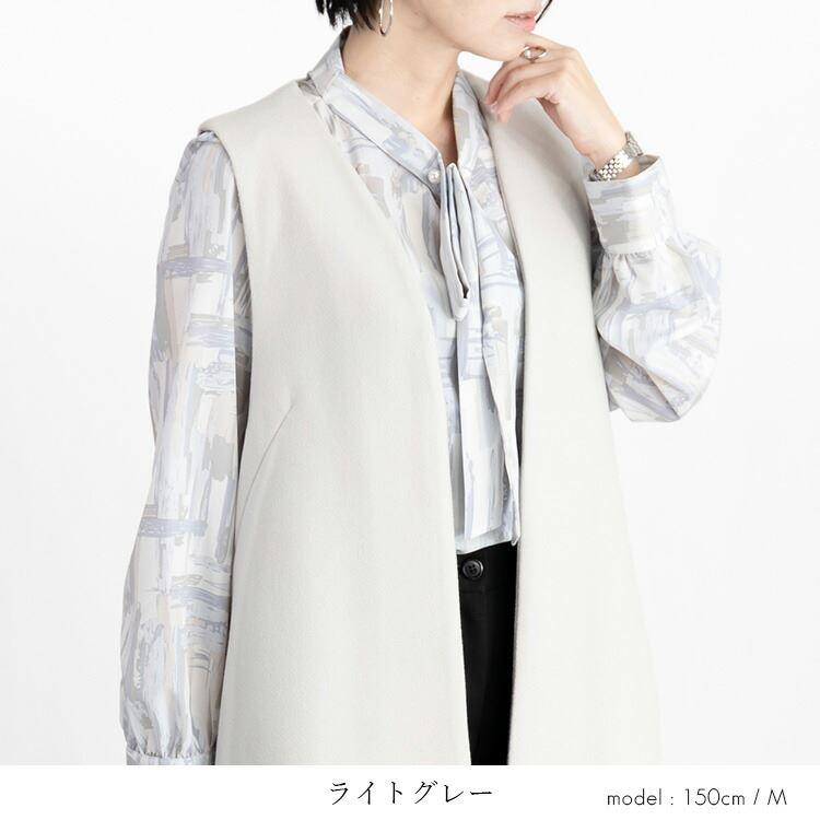 【送料無料】 ウールライクジレ 4色 M-L 洗える レディース アウター ジレ ベスト ジレ ロング丈 羽織 前あき トッパー ウールタッチ 体型カバー 春秋冬 |  | 08