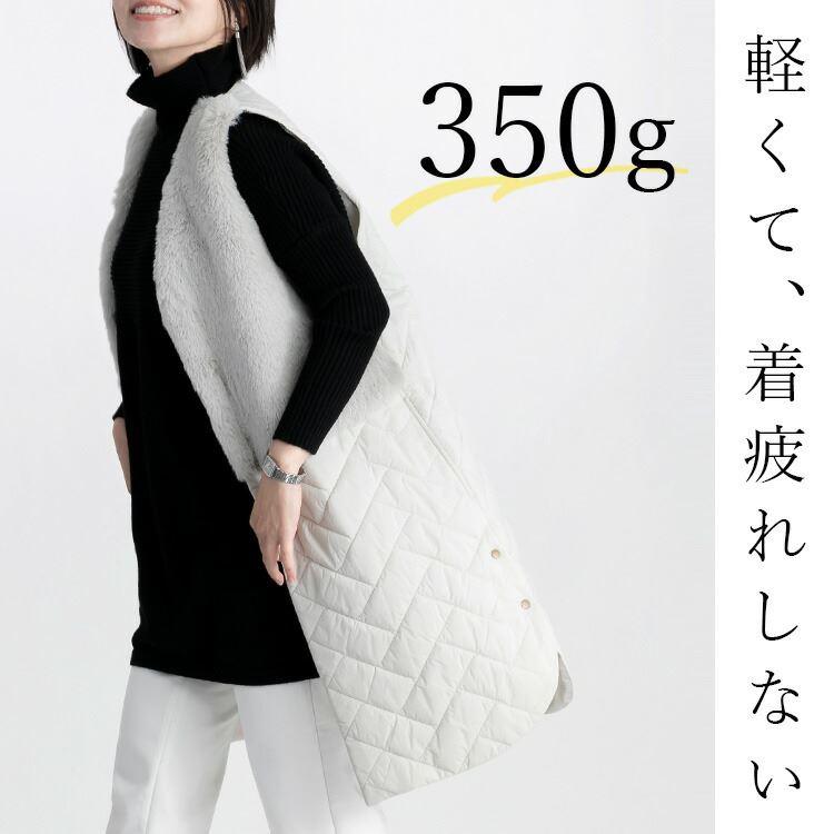 【送料無料】 エコファー×中綿ベスト 3色 レディース トップス ロング丈 ベスト ロングベスト エコファー キルト Iライン 上品 エレガント 艶 |  | 03