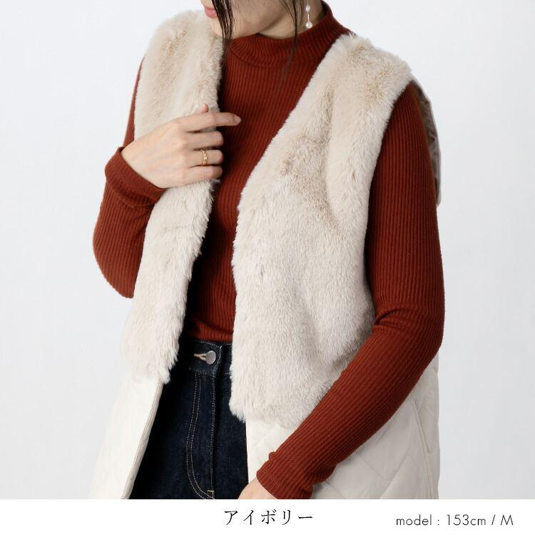 【送料無料】 エコファー×中綿ベスト 3色 レディース トップス ロング丈 ベスト ロングベスト エコファー キルト Iライン 上品 エレガント 艶 |  | 06