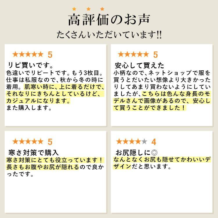 【送料無料】 ケーブル編みニットベスト 6色 M-L 洗える レディース トップス ニット プルオーバー ケーブル編み 大人かわいい アクリル 重ね着 レイヤード |  | 01