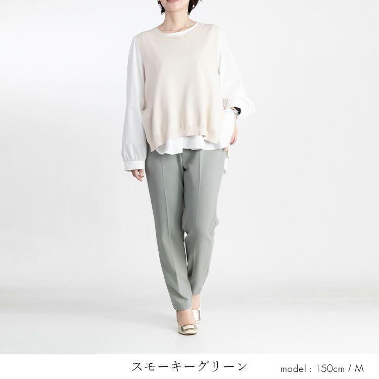 【送料無料/日本製】 裏起毛センターラインテーパードパンツ M-LL 6色 洗える 裏起毛 伸縮性 レディース ボトムス パンツ ウエストゴム カシミヤタッチ |  | 12