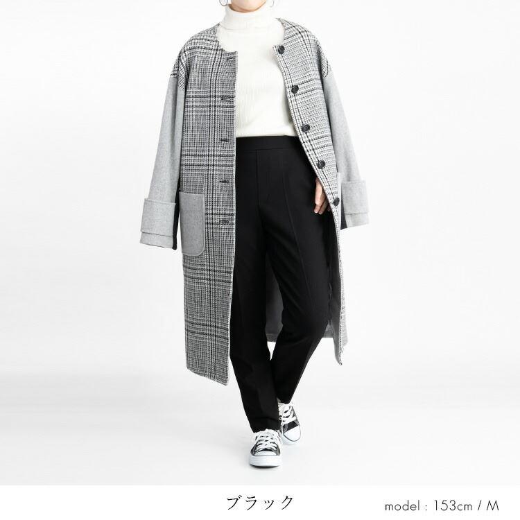 【送料無料/日本製】 裏起毛センターラインテーパードパンツ M-LL 6色 洗える 裏起毛 伸縮性 レディース ボトムス パンツ ウエストゴム カシミヤタッチ |  | 14