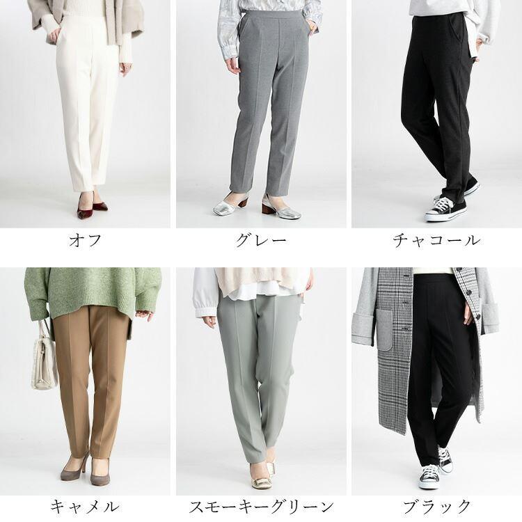 【送料無料/日本製】 裏起毛センターラインテーパードパンツ M-LL 6色 洗える 裏起毛 伸縮性 レディース ボトムス パンツ ウエストゴム カシミヤタッチ |  | 01