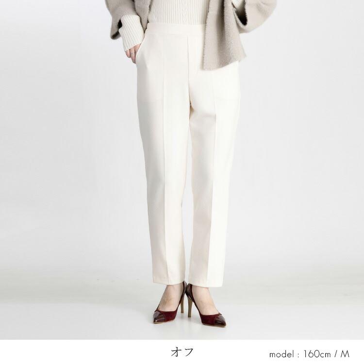 【送料無料/日本製】 裏起毛センターラインテーパードパンツ M-LL 6色 洗える 裏起毛 伸縮性 レディース ボトムス パンツ ウエストゴム カシミヤタッチ |  | 04