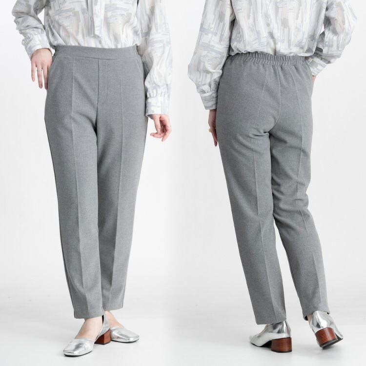 【送料無料/日本製】 裏起毛センターラインテーパードパンツ M-LL 6色 洗える 裏起毛 伸縮性 レディース ボトムス パンツ ウエストゴム カシミヤタッチ |  | 07