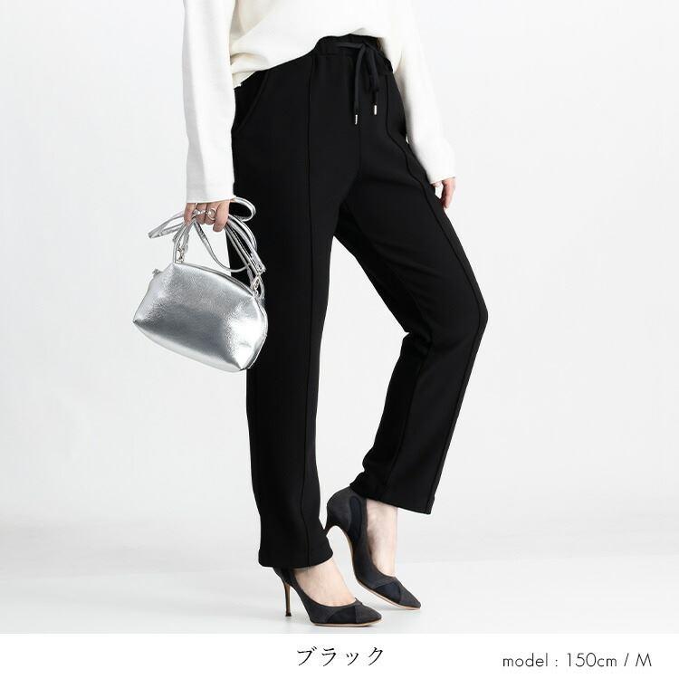 【送料無料/再入荷】 裏起毛でぽかぽか、きれい見えストレッチテーパードパンツ M-LL 4色 洗える 裏起毛 伸縮性 レディース ボトムス パンツ ウエストゴム |  | 12