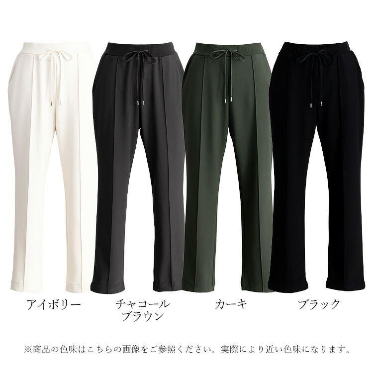 【送料無料/再入荷】 裏起毛でぽかぽか、きれい見えストレッチテーパードパンツ M-LL 4色 洗える 裏起毛 伸縮性 レディース ボトムス パンツ ウエストゴム |  | 17