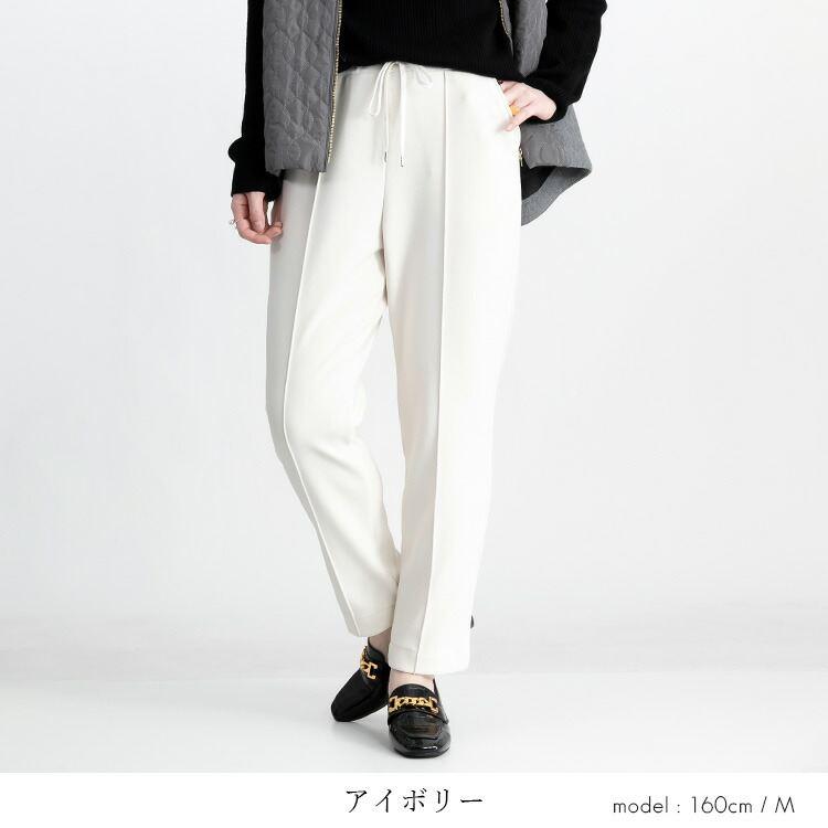 【再入荷】【送料無料】 裏起毛でぽかぽか、きれい見えストレッチテーパードパンツ M-LL 4色 洗える 裏起毛 伸縮性 レディース ボトムス パンツ ウエストゴム |  | 06