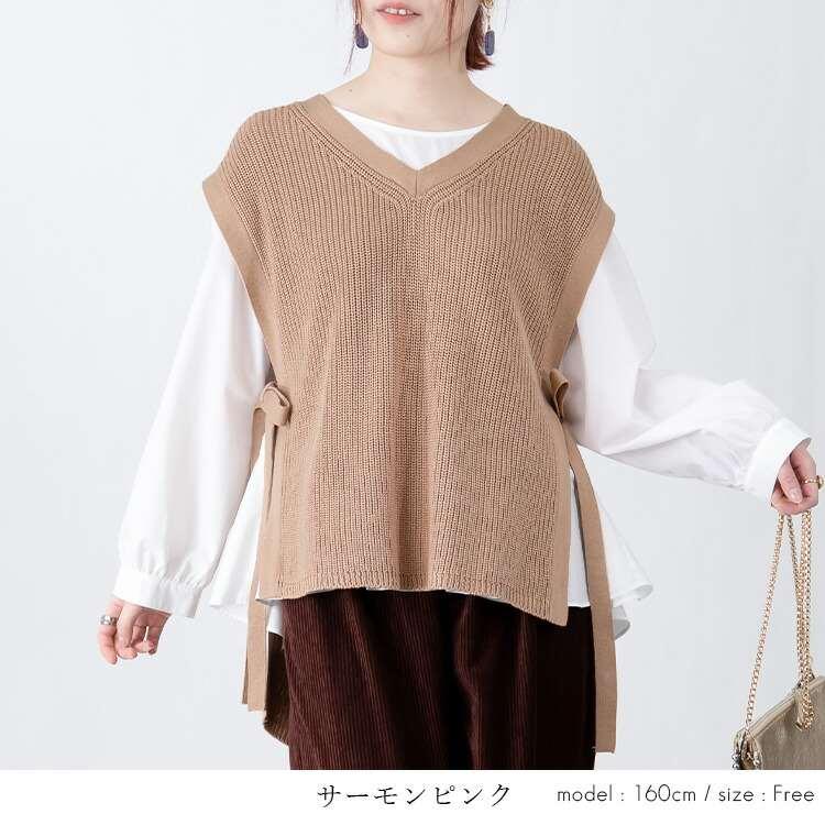 【大幅値下】 Vネックサイドリボンニットベスト 4色 洗える レディース トップス ニット レイヤード ベスト 重ね着 綿 アクリル ローゲージニット 春秋冬 |  | 10