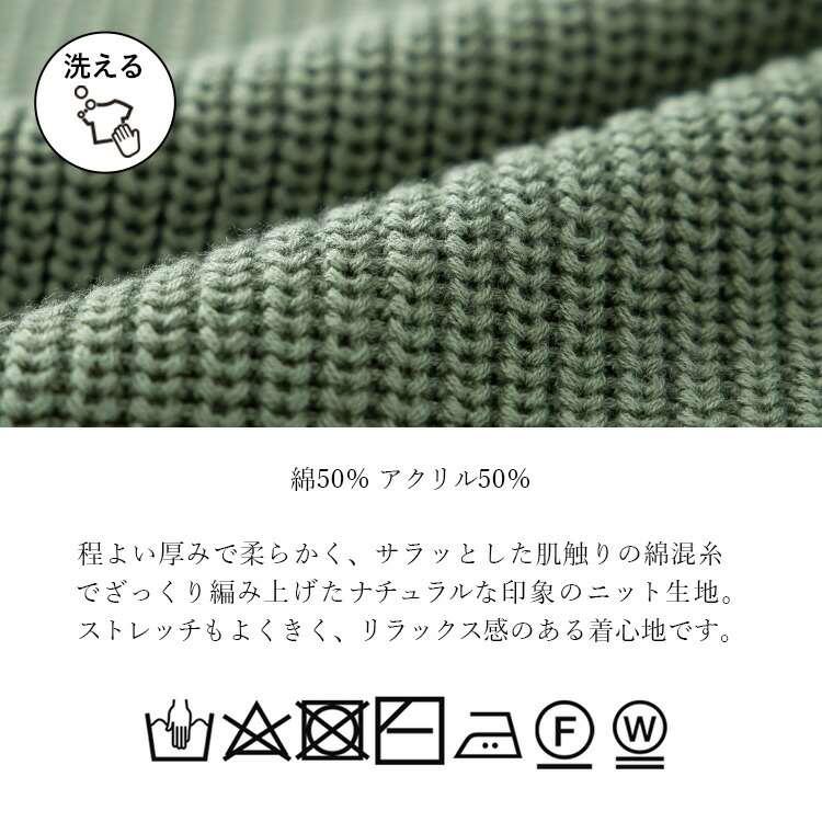 【大幅値下】 Vネックサイドリボンニットベスト 4色 洗える レディース トップス ニット レイヤード ベスト 重ね着 綿 アクリル ローゲージニット 春秋冬 |  | 16