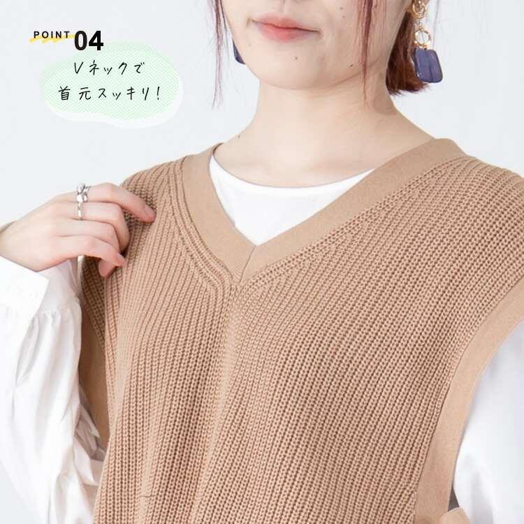 【大幅値下】 Vネックサイドリボンニットベスト 4色 洗える レディース トップス ニット レイヤード ベスト 重ね着 綿 アクリル ローゲージニット 春秋冬 |  | 05