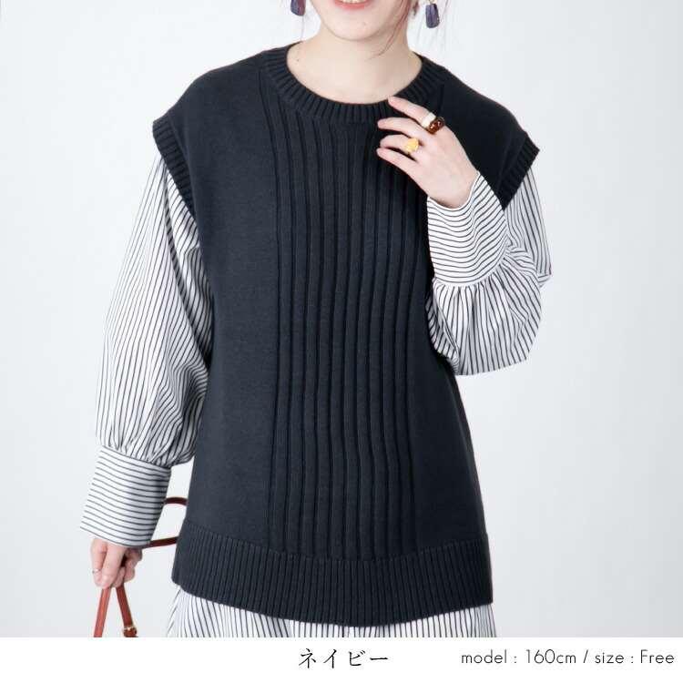 【送料無料】 バックリボンニットベスト 4色 洗える トップス ニット レイヤード ベスト レディース 重ね着 リラックス 綿 アクリル ローゲージニット |  | 12