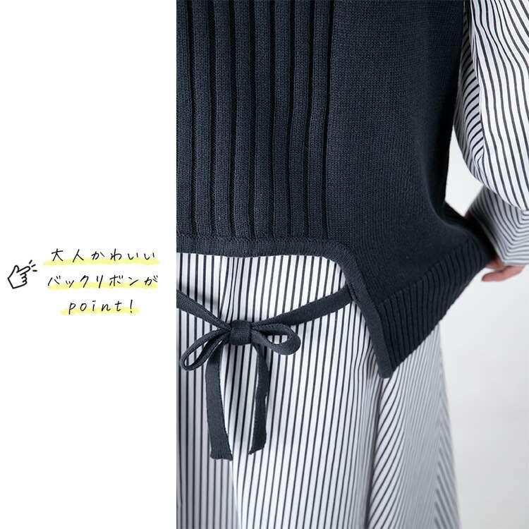 【送料無料】 バックリボンニットベスト 4色 洗える トップス ニット レイヤード ベスト レディース 重ね着 リラックス 綿 アクリル ローゲージニット |  | 04