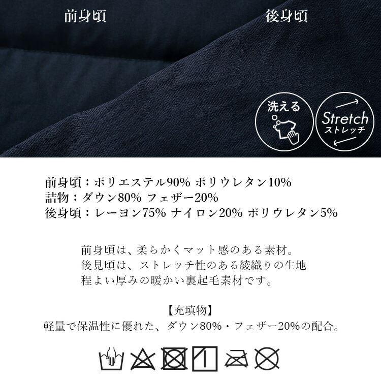 【送料無料】 裏起毛使いプレミアムダウンパンツ 洗える レディース ボトムス パンツ ダウンパンツ ダウン 股上普通 裏シャギー 暖かい 防寒 寒さ対策 |  | 12