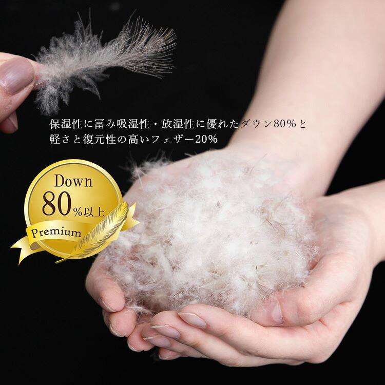 【送料無料】 裏起毛使いプレミアムダウンパンツ 洗える レディース ボトムス パンツ ダウンパンツ ダウン 股上普通 裏シャギー 暖かい 防寒 寒さ対策 |  | 02