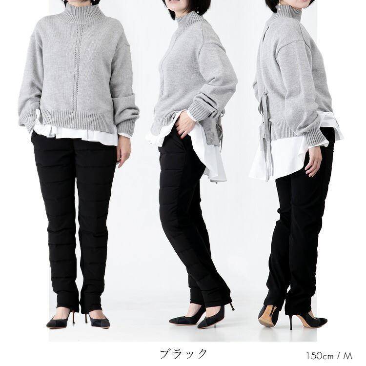 【送料無料】 裏起毛使いプレミアムダウンパンツ 洗える レディース ボトムス パンツ ダウンパンツ ダウン 股上普通 裏シャギー 暖かい 防寒 寒さ対策 |  | 06