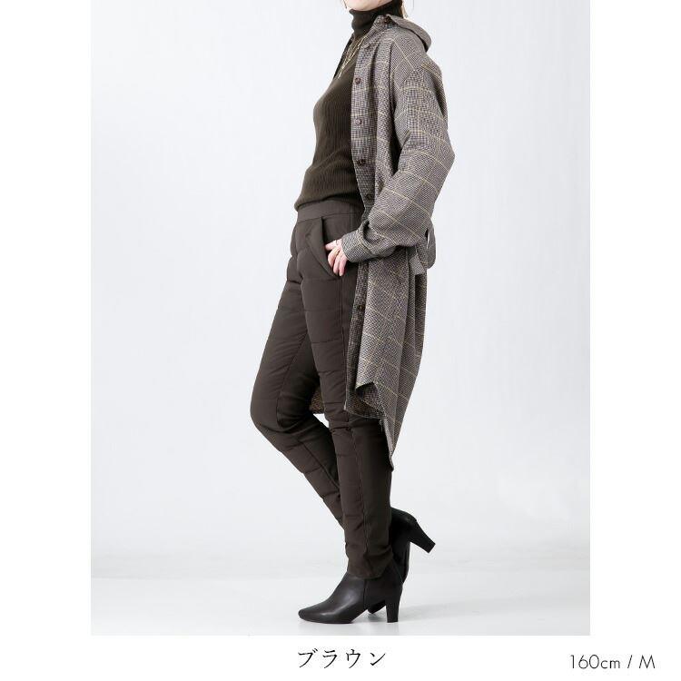 【送料無料】 裏起毛使いプレミアムダウンパンツ 洗える レディース ボトムス パンツ ダウンパンツ ダウン 股上普通 裏シャギー 暖かい 防寒 寒さ対策 |  | 09