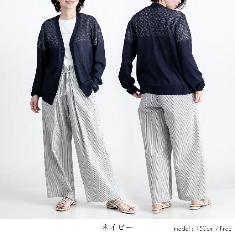 【送料無料/再入荷】 透かし編みニットカーディガン 5色 M-L 長袖 洗える  トップス ニット カーディガン レディース きれいめ かわいい |  | 13