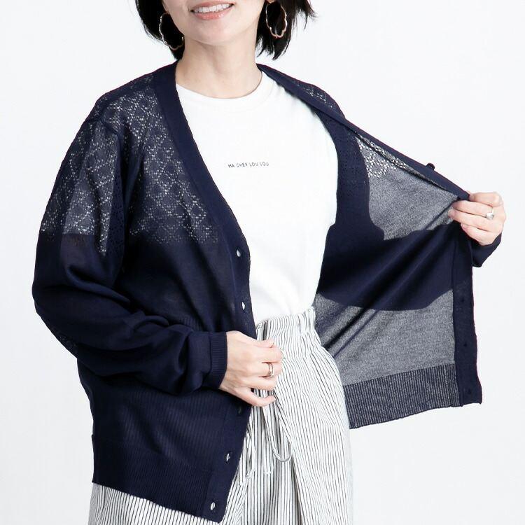 【送料無料/再入荷】 透かし編みニットカーディガン 5色 M-L 長袖 洗える  トップス ニット カーディガン レディース きれいめ かわいい |  | 14