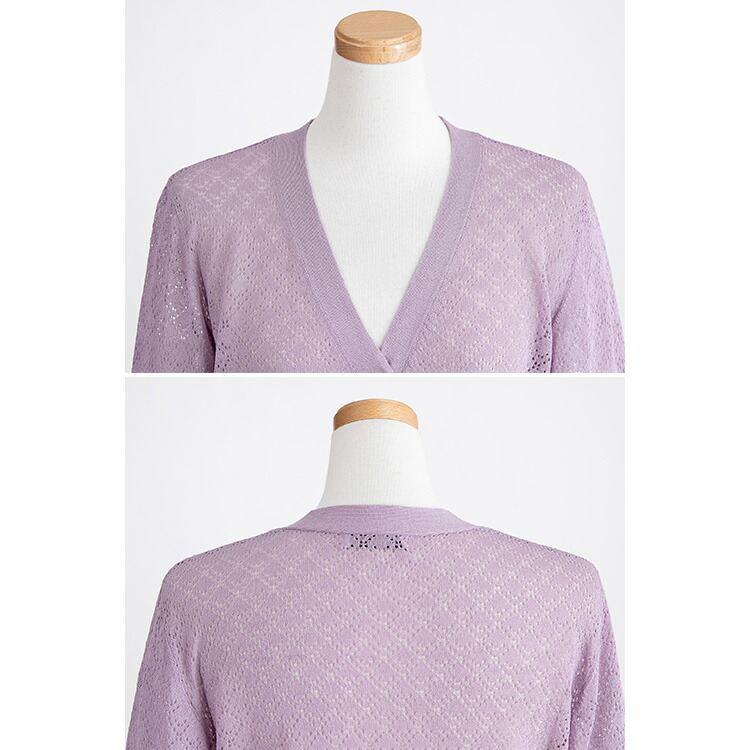 【送料無料/再入荷】 透かし編みニットカーディガン 5色 M-L 長袖 洗える  トップス ニット カーディガン レディース きれいめ かわいい |  | 15